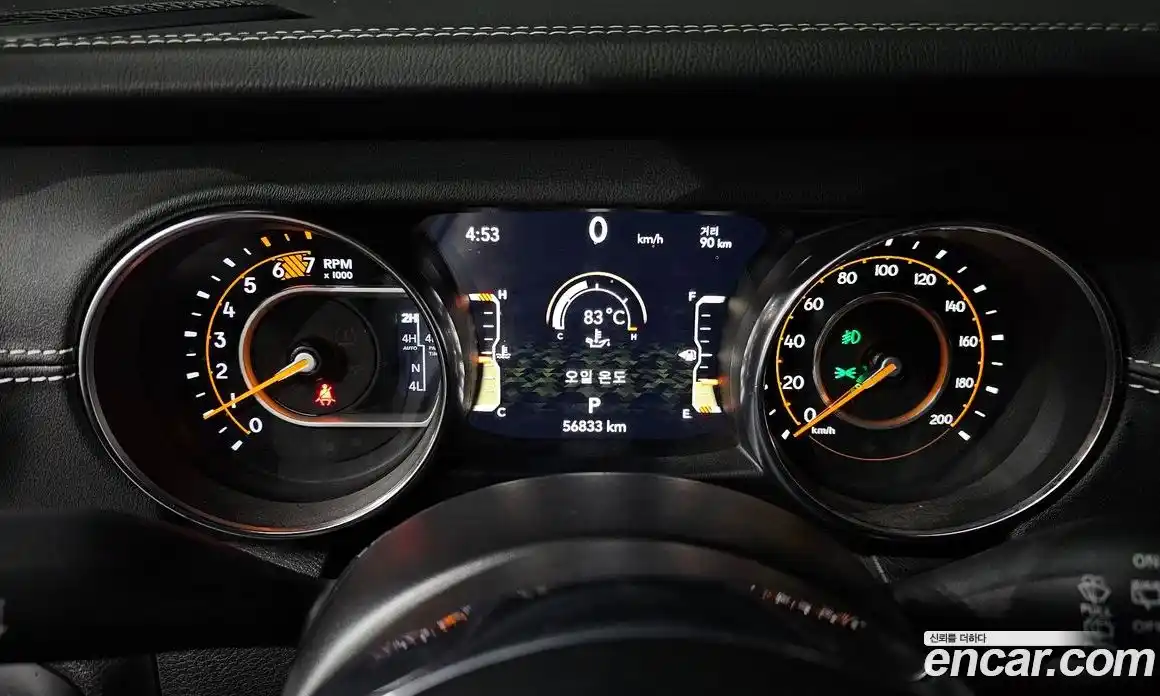 Jeep Wrangler 2022 2.0 Автомат в Москве № 169599, фото 3