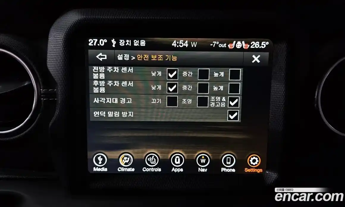 Jeep Wrangler 2022 2.0 Автомат в Москве № 169599, фото 4