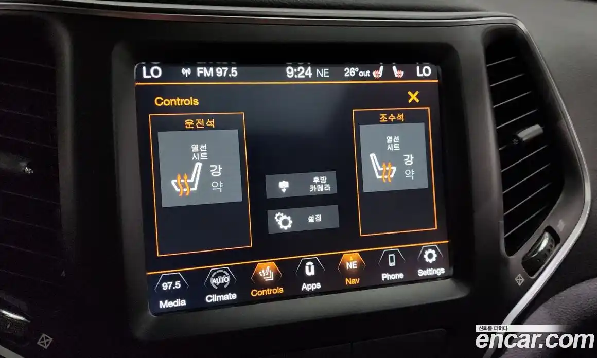 Jeep Cherokee 2019 2.4 Автомат в Москве № 169833, фото 17