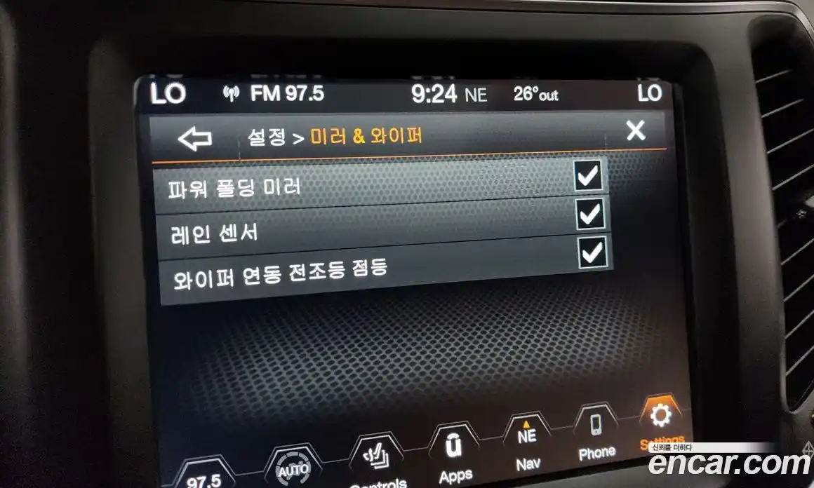 Jeep Cherokee 2019 2.4 Автомат в Москве № 169833, фото 18