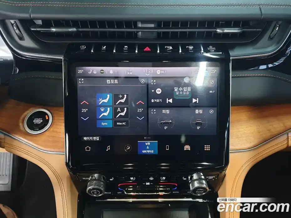 Jeep Cherokee 2022 3.6 Автомат в Москве № 169962, фото 15