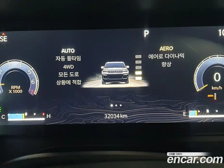 Jeep Cherokee 2022 3.6 Автомат в Москве № 169962, фото 8