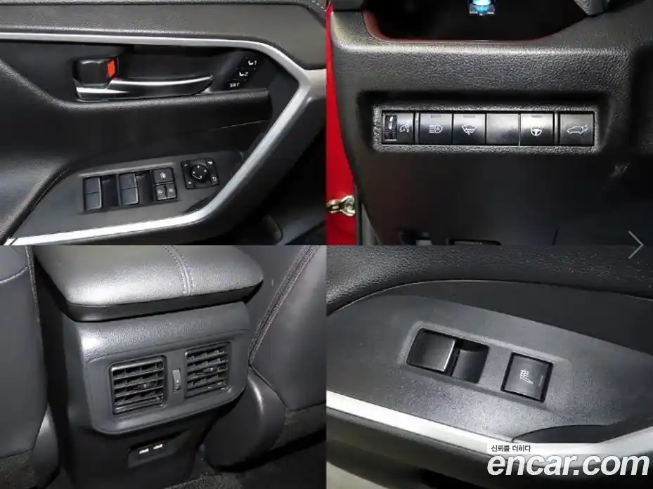 Toyota RAV4 2021 2.5 Автомат в Москве № 170364, фото 17