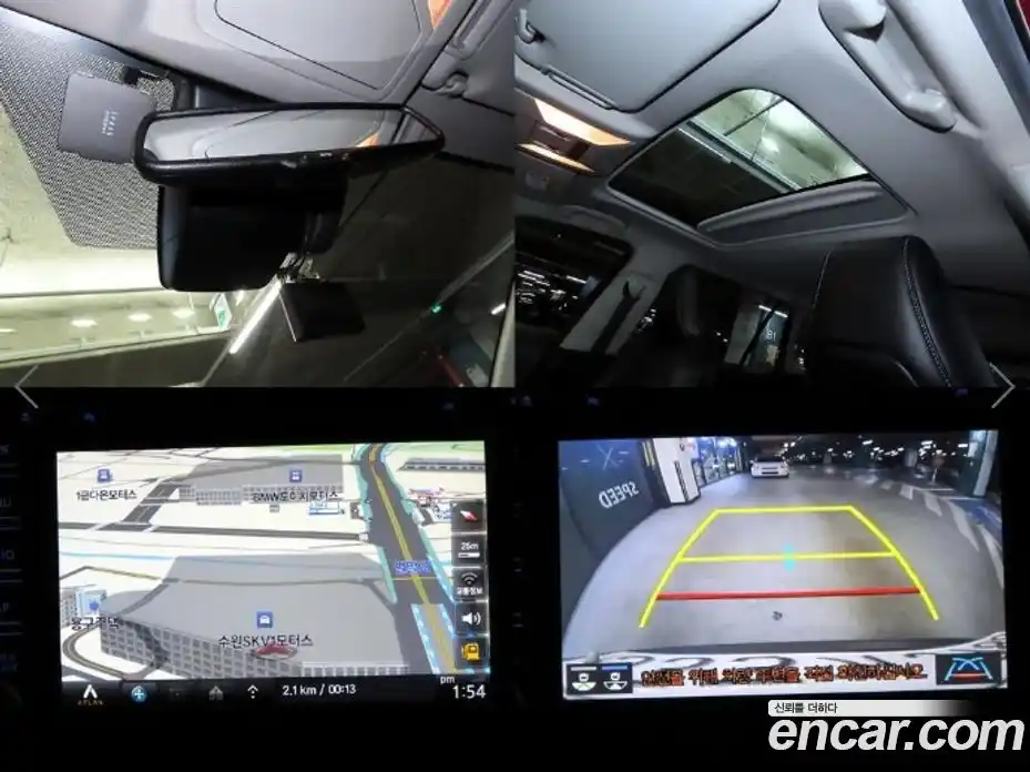 Toyota RAV4 2021 2.5 Автомат в Москве № 170364, фото 18