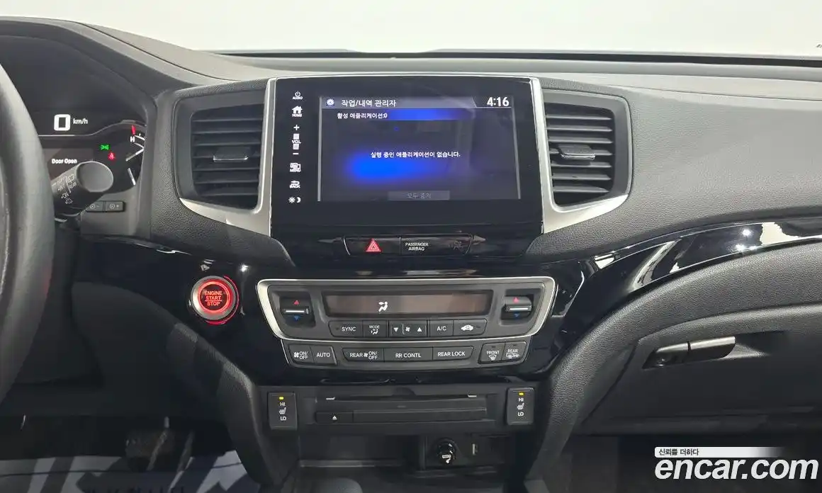 Honda Pilot 2018 3.5 Автомат в Москве № 170505, фото 14