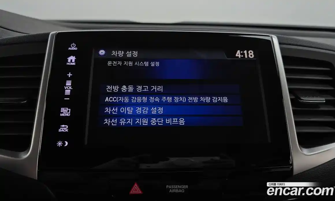 Honda Pilot 2018 3.5 Автомат в Москве № 170505, фото 16