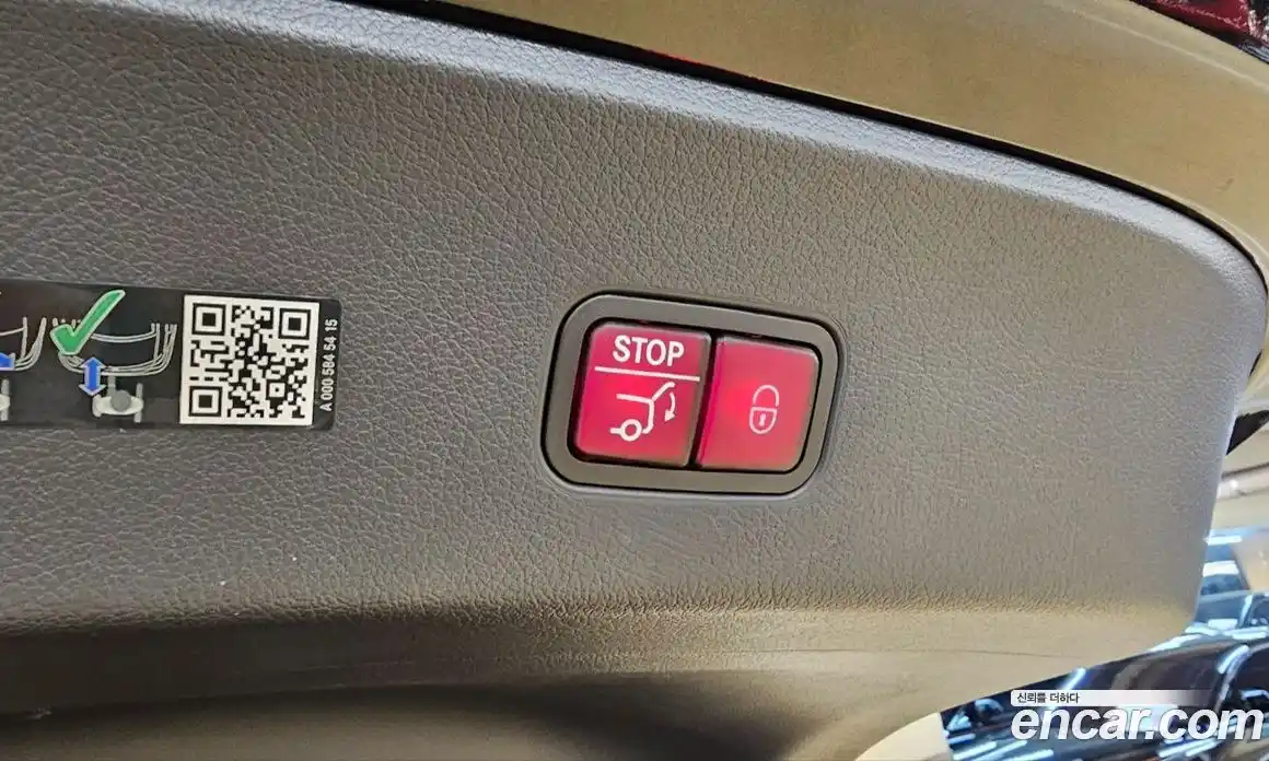 Mercedes-Benz GLC-Class 2025 2.0 Автомат в Москве № 171442, фото 14