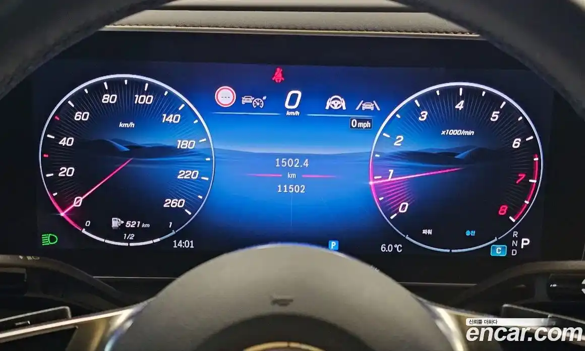 Mercedes-Benz GLC-Class 2025 2.0 Автомат в Москве № 171442, фото 6