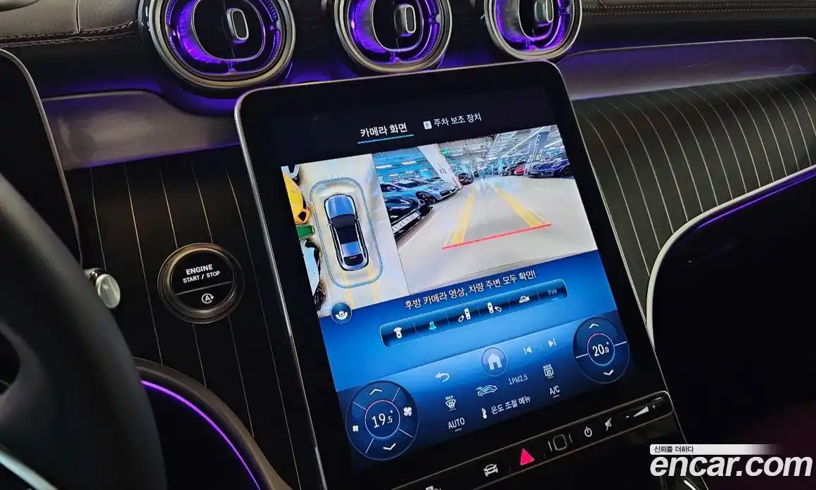 Mercedes-Benz GLC-Class 2025 2.0 Автомат в Москве № 171442, фото 8