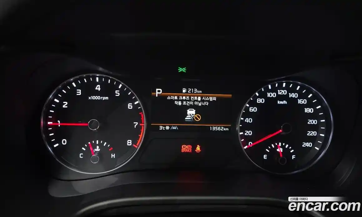 Kia K3 2022 1.6 Автомат в Москве № 1751, фото 8