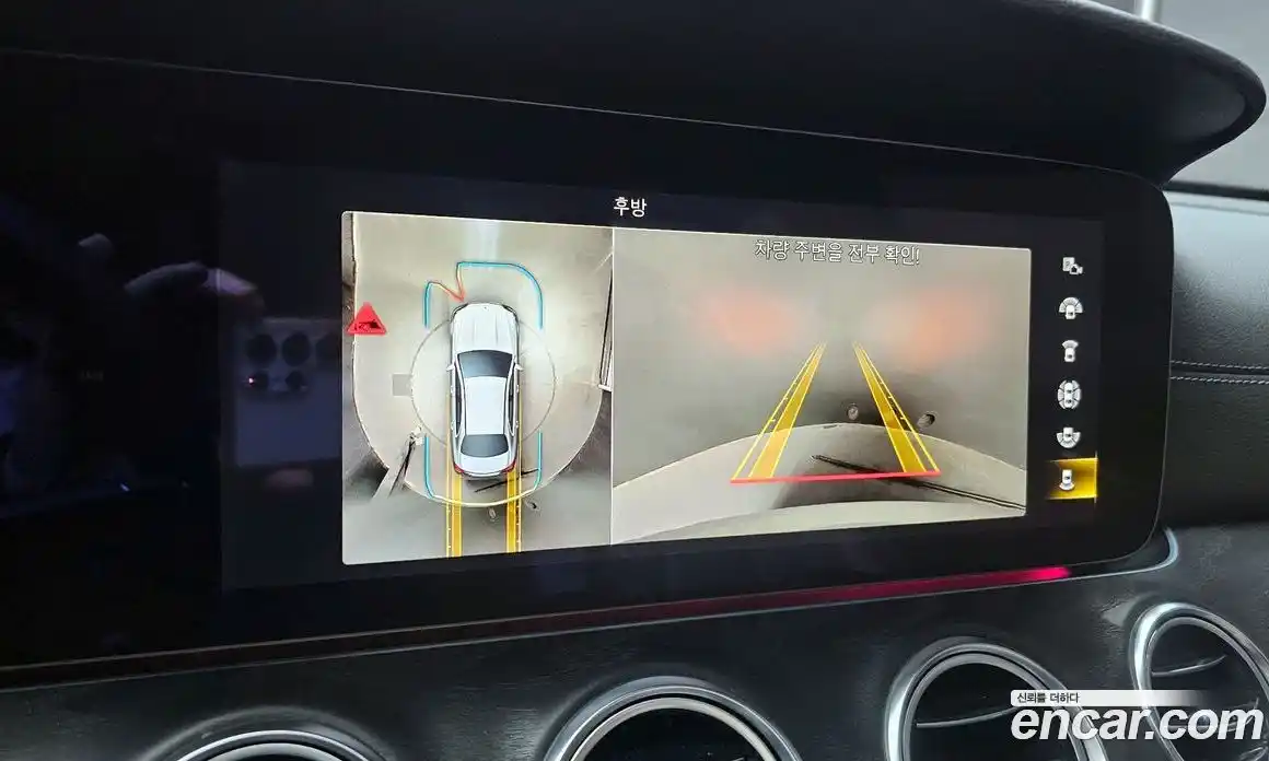 Mercedes-Benz E-Class 2023 2.0 Автомат в Москве № 177618, фото 12