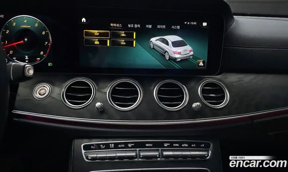 Mercedes-Benz E-Class 2023 2.0 Автомат в Москве № 177618, фото 16