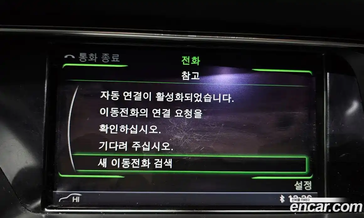 Audi A4 2013 2.0 Автомат в Москве № 181050, фото 14