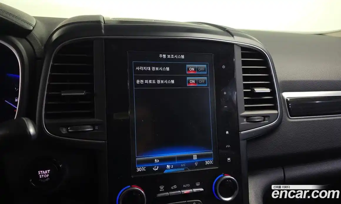 Renault QM6 2018 2.0 Автомат в Москве № 185175, фото 9