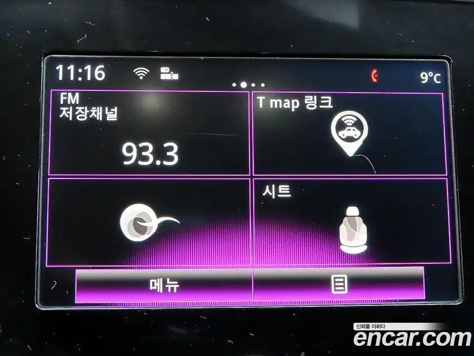 Renault SM6 2016 2.0 Автомат в Москве № 186533, фото 14