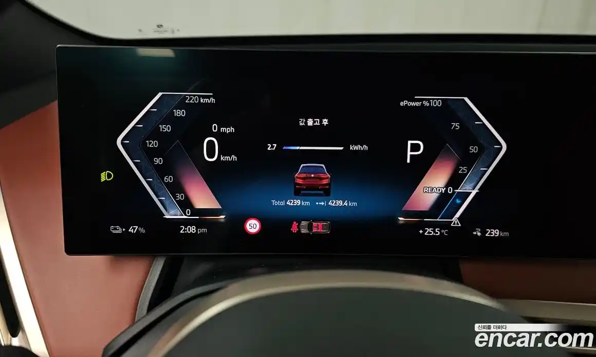 BMW iX 2024 0.3 Автомат в Москве № 186803, фото 12