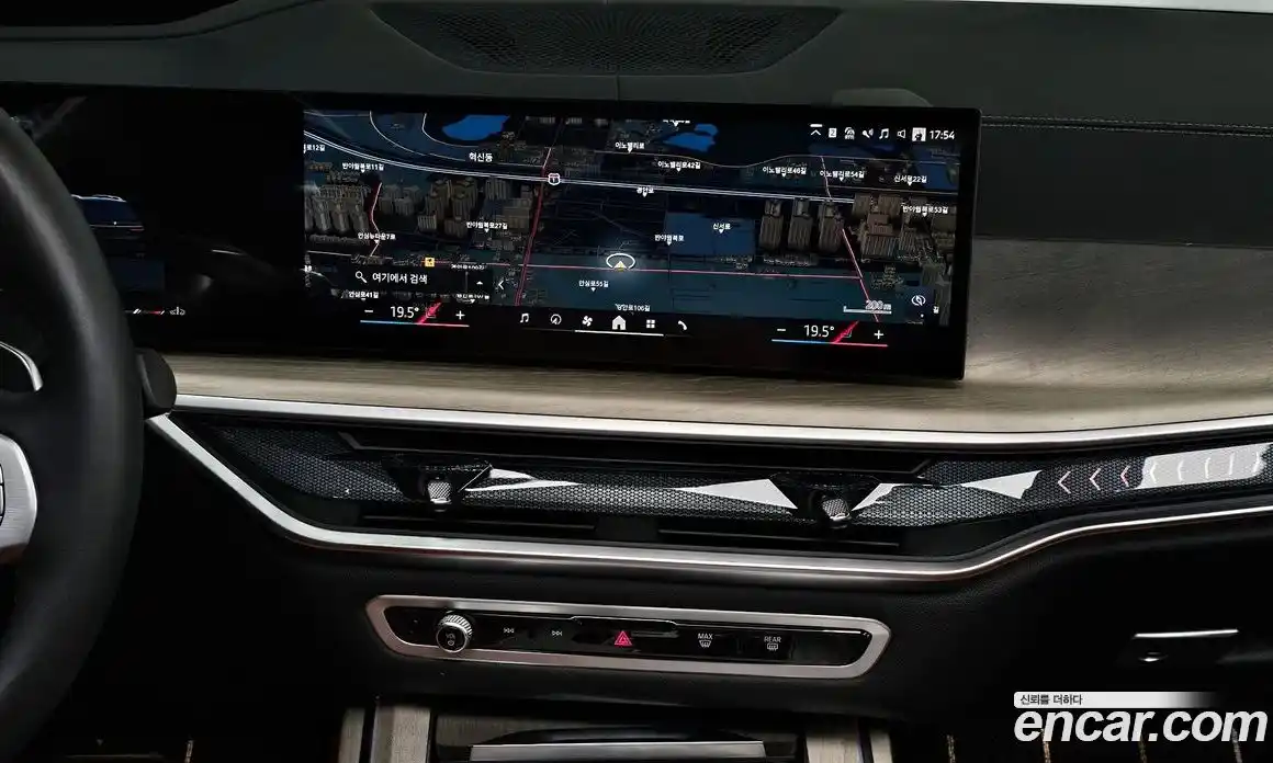 BMW X7 2025 3.0 Автомат в Москве № 186952, фото 14