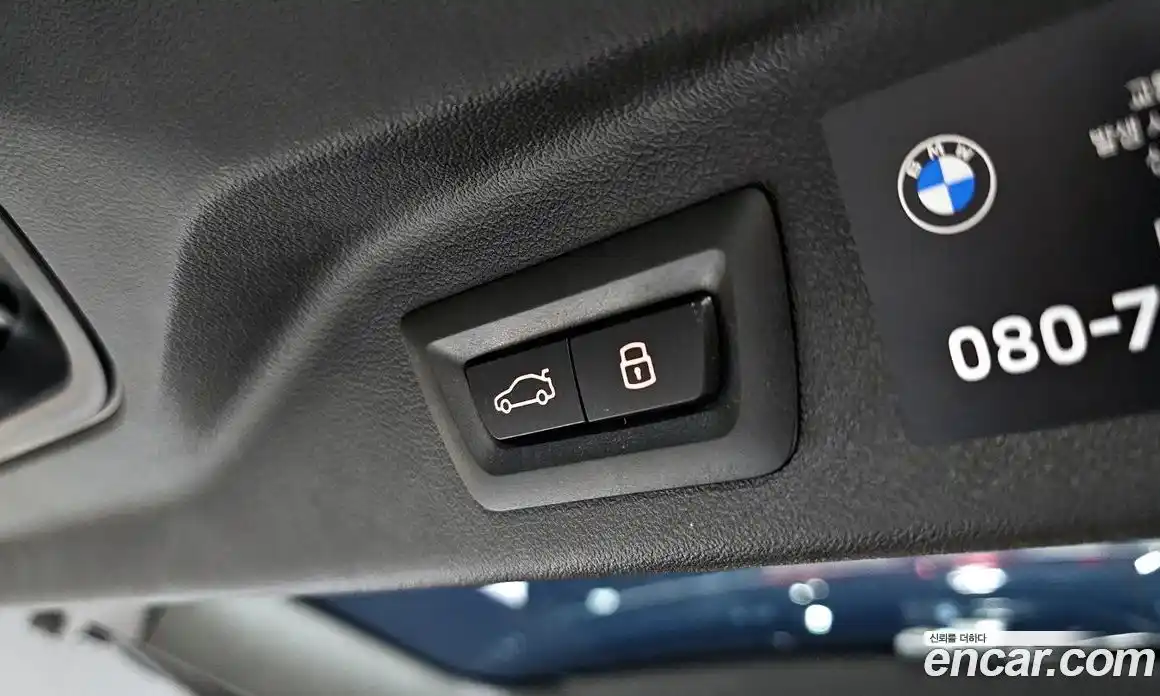 BMW X7 2025 3.0 Автомат в Москве № 186952, фото 19