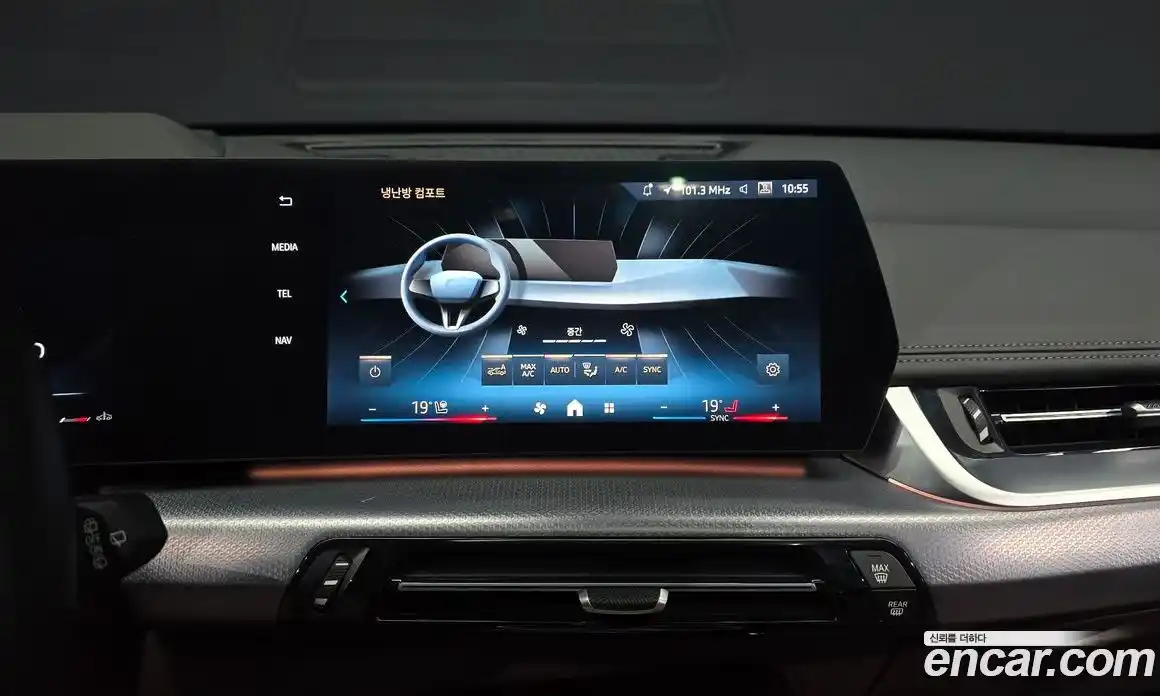 BMW X1 2024 2.0 Автомат в Москве № 187461, фото 15