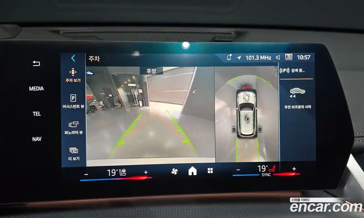 BMW X1 2024 2.0 Автомат в Москве № 187461, фото 16