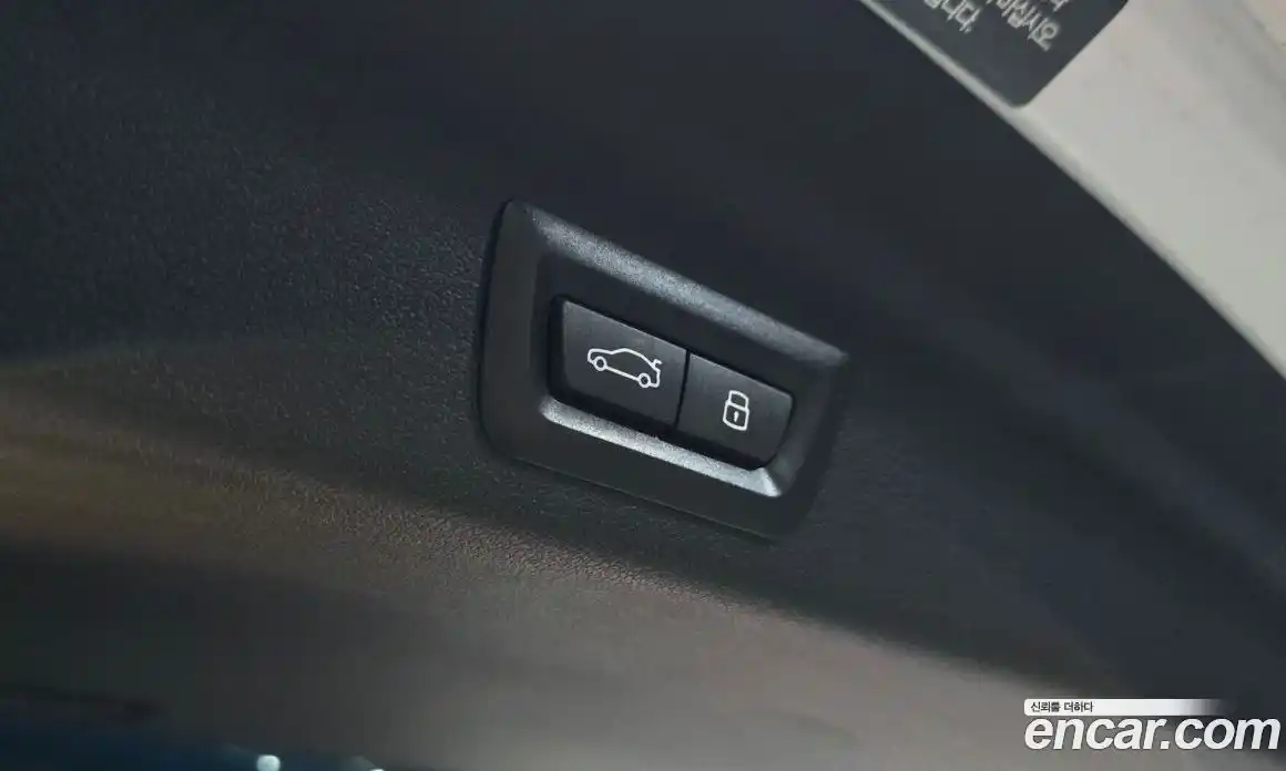 BMW X1 2024 2.0 Автомат в Москве № 187461, фото 20