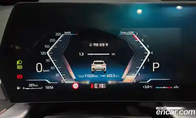 BMW X1 2024 2.0 Автомат в Москве № 187461, миниатюра 8