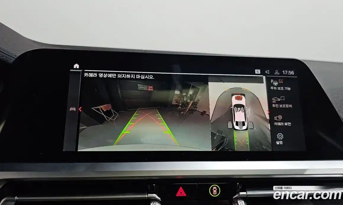 BMW 3-Series 2022 3.0 Автомат в Москве № 189743, фото 15