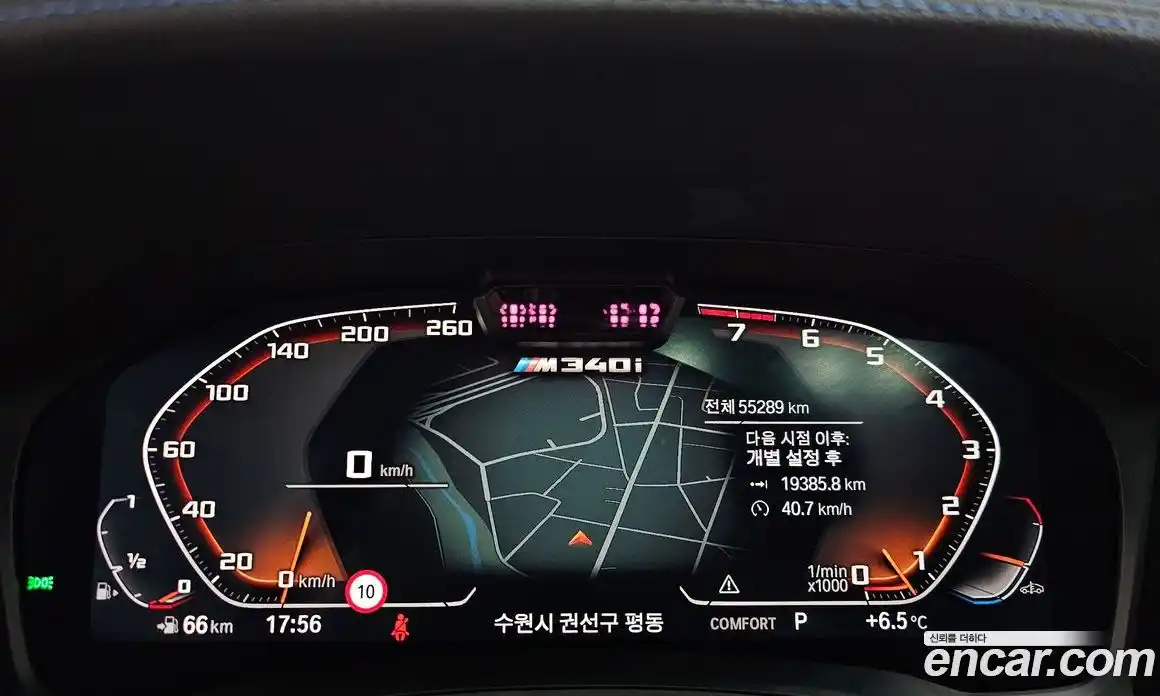 BMW 3-Series 2022 3.0 Автомат в Москве № 189743, фото 8