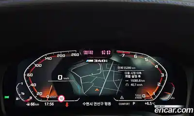 BMW 3-Series 2022 3.0 Автомат в Москве № 189743, миниатюра 8