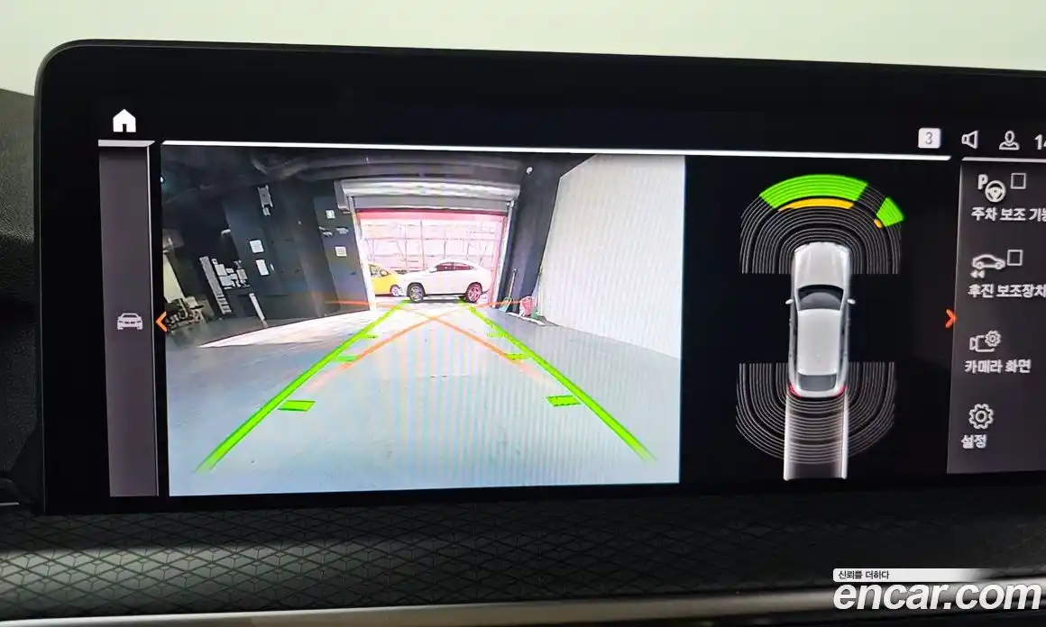 BMW X4 2023 2.0 Автомат в Москве № 191264, фото 18