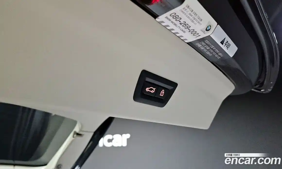 BMW X4 2019 2.0 Автомат в Москве № 191735, фото 15