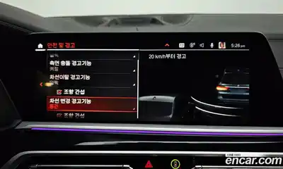 BMW X7 2022 3.0 Автомат в Москве № 191903, миниатюра 4