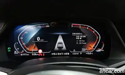 BMW X7 2022 3.0 Автомат в Москве № 191903, миниатюра 10