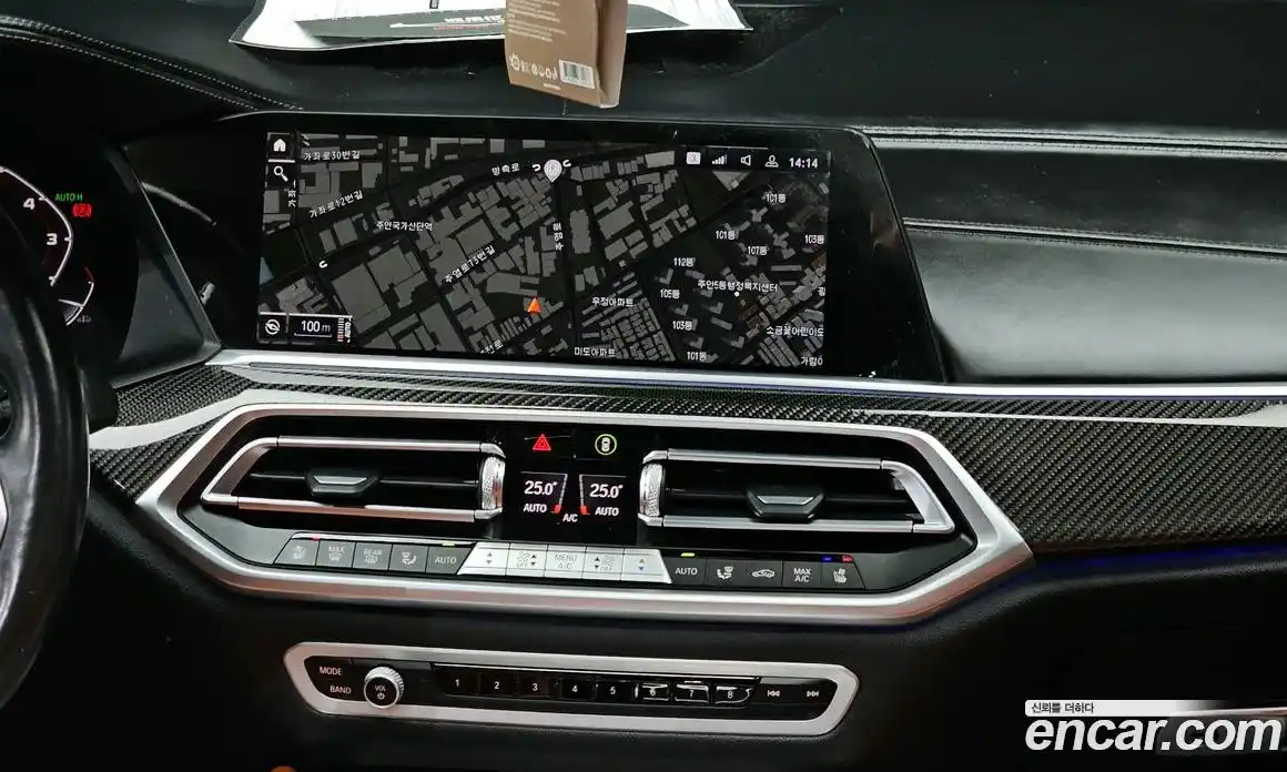 BMW X6 2021 4.4 Автомат в Москве № 191935, фото 14