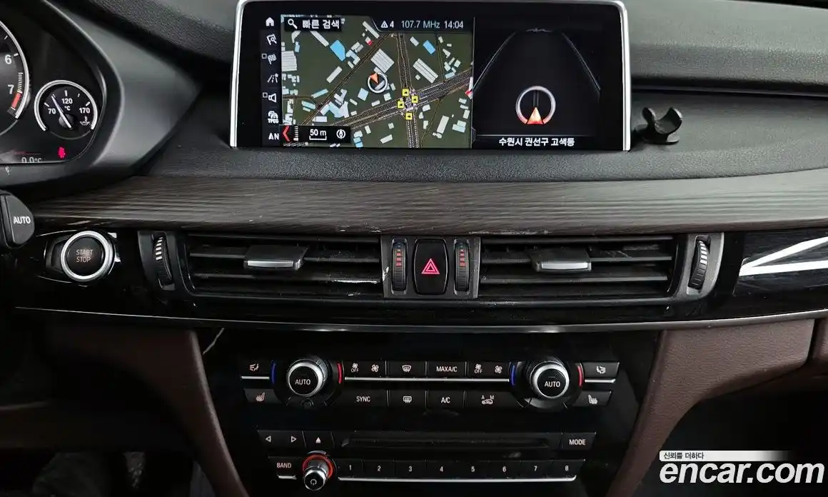 BMW X5 2018 2.0 Автомат в Москве № 191974, фото 20