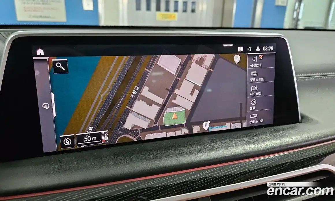 BMW 7-Series 2021 3.0 Автомат в Москве № 192170, фото 18