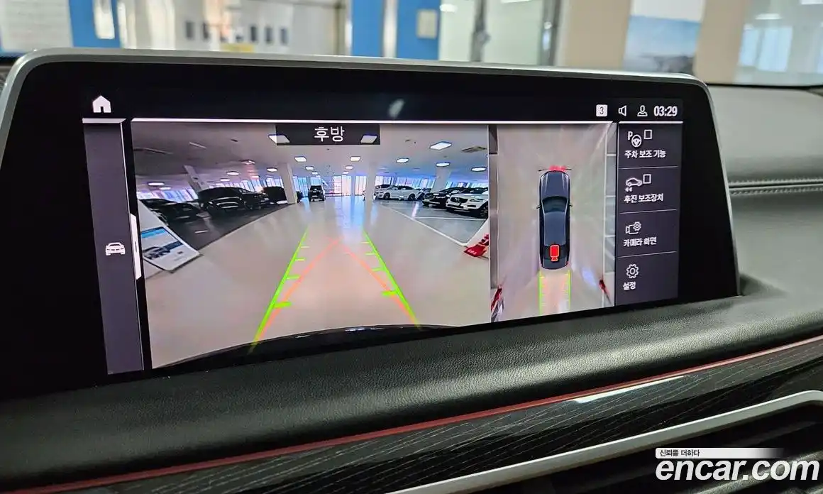 BMW 7-Series 2021 3.0 Автомат в Москве № 192170, фото 19