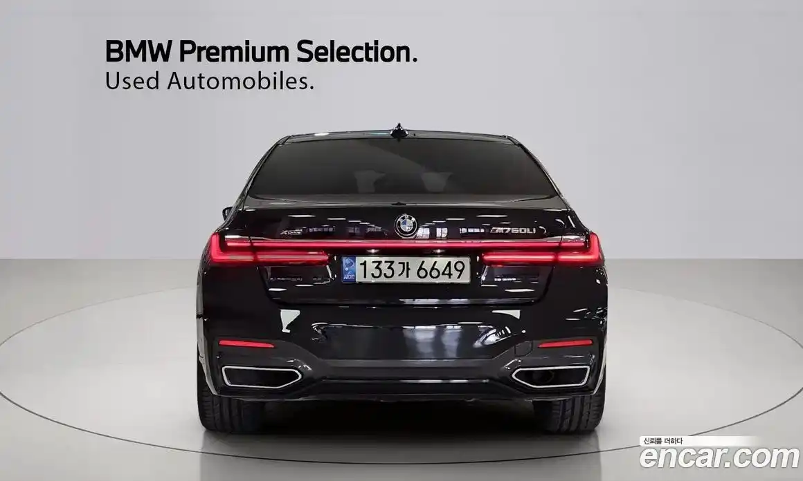 BMW 7-Series 2021 3.0 Автомат в Москве № 192170, фото 4