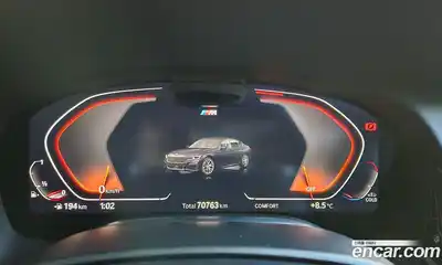 BMW 7-Series 2021 3.0 Автомат в Москве № 192170, миниатюра 8