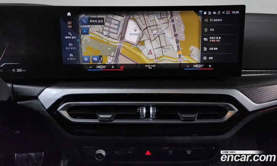 BMW i4 2022 0.2 Автомат в Москве № 192441, фото 14