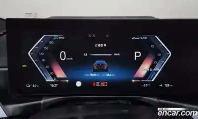 BMW i4 2022 0.2 Автомат в Москве № 192441, миниатюра 8