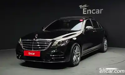 Mercedes-Benz S-Class, 2020