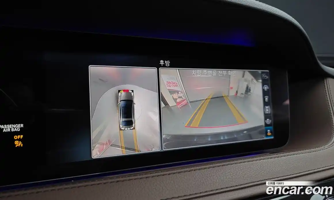 Mercedes-Benz S-Class 2020 2.9 Автомат в Москве № 192594, фото 14