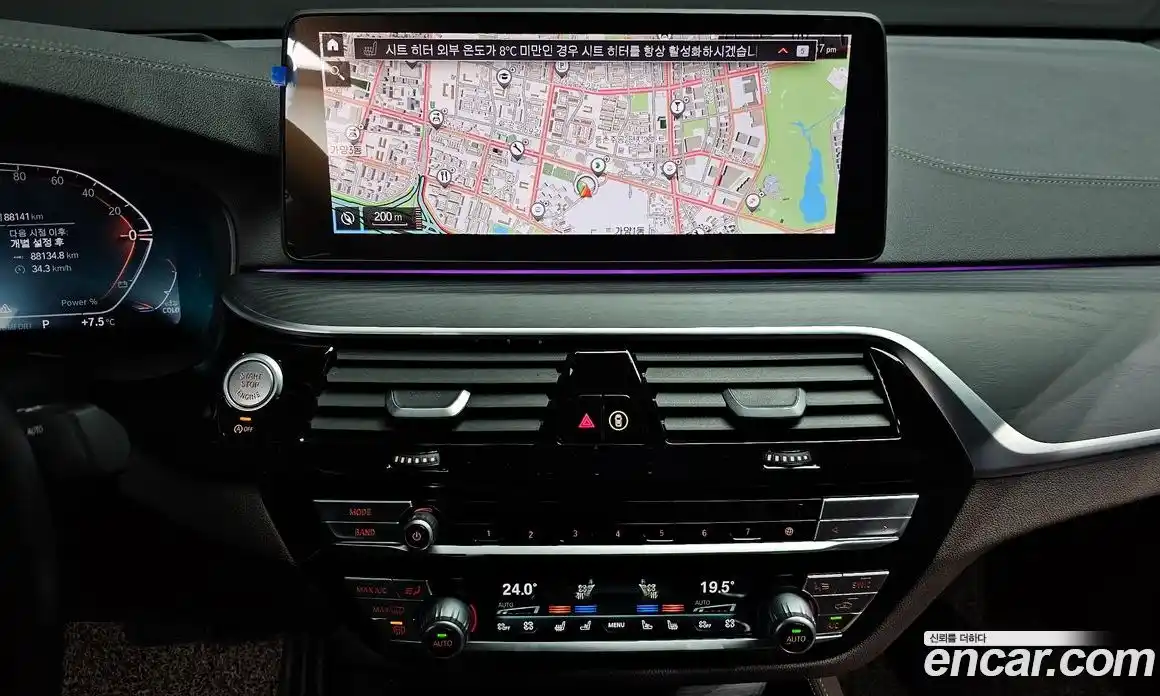 BMW Gran Turismo 2022 2.0 Автомат в Москве № 192935, фото 14