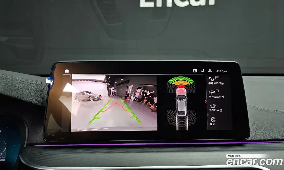 BMW Gran Turismo 2022 2.0 Автомат в Москве № 192935, фото 15