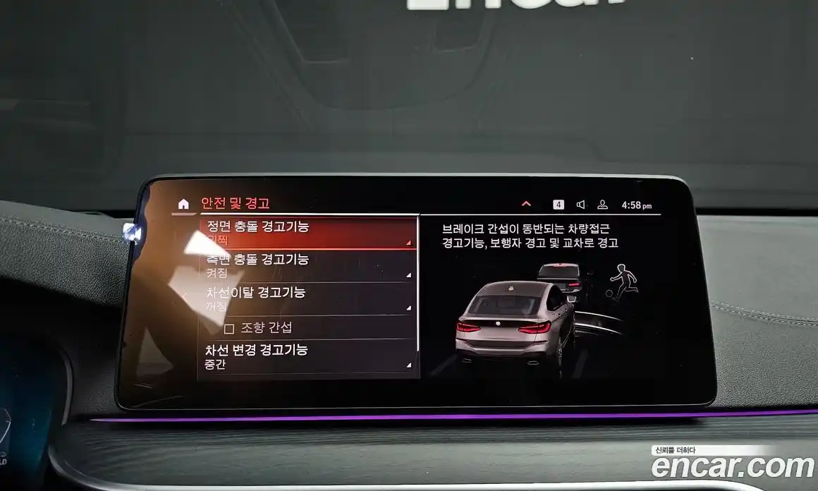 BMW Gran Turismo 2022 2.0 Автомат в Москве № 192935, фото 16