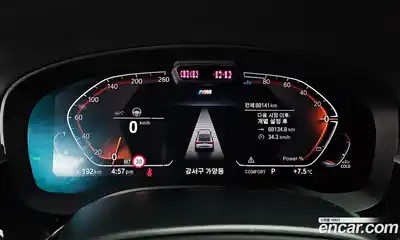 BMW Gran Turismo 2022 2.0 Автомат в Москве № 192935, миниатюра 8