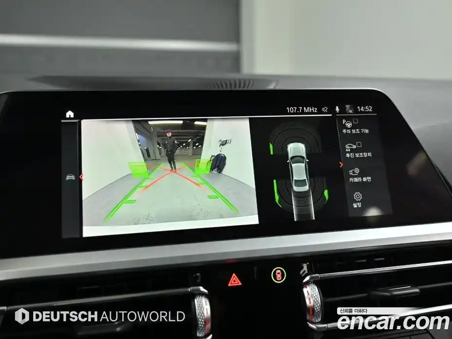 BMW 3-Series 2019 2.0 Автомат в Москве № 193182, фото 15