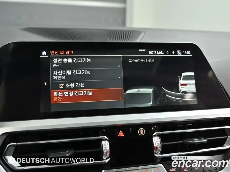 BMW 3-Series 2019 2.0 Автомат в Москве № 193182, фото 17