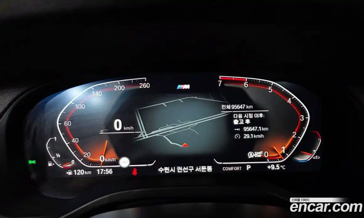 BMW X3 2021 2.0 Автомат в Москве № 193184, фото 9